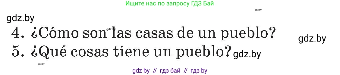 Испанский язык, 7 класс Учебник, авторы: Цыбулева Татьяна Эдуардовна, Пушкина Ольга Александровна, Карпиевич Галина Константиновна, издательство Издательский центр БГУ, Минск, 2019, бирюзового цвета, Часть 2, страница 122, номер 2, Условие (продолжение 4)
