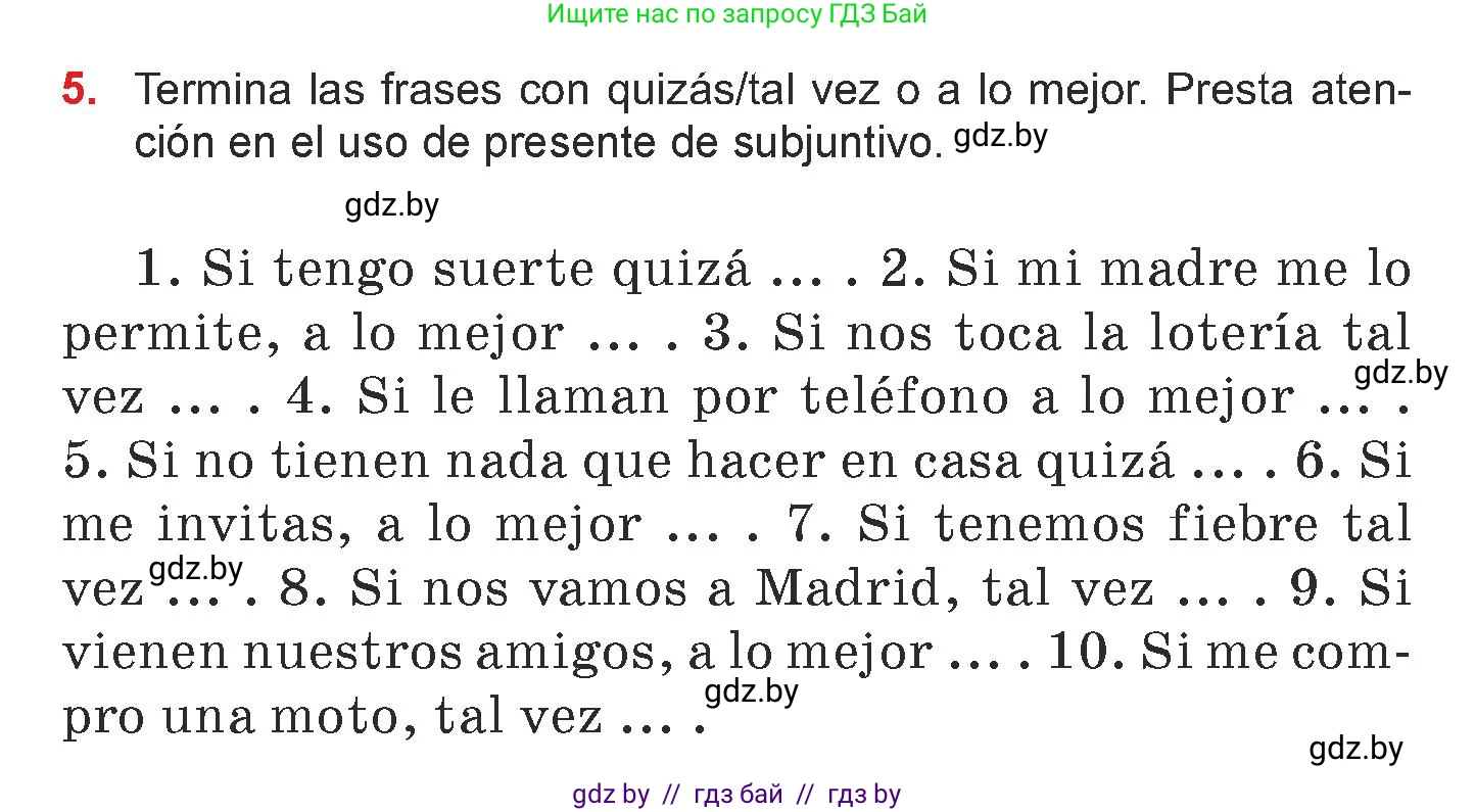 Испанский язык, 7 класс Учебник, авторы: Цыбулева Татьяна Эдуардовна, Пушкина Ольга Александровна, Карпиевич Галина Константиновна, издательство Издательский центр БГУ, Минск, 2019, бирюзового цвета, Часть 1, страница 129, номер 5, Условие