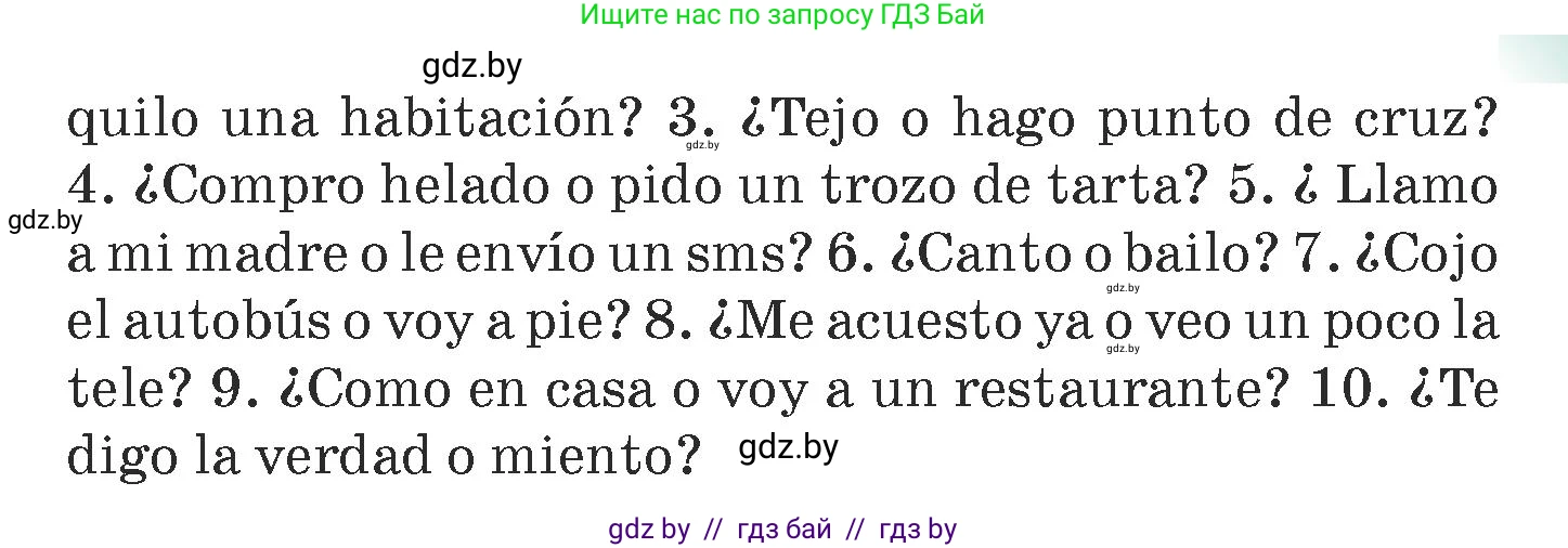 Испанский язык, 7 класс Учебник, авторы: Цыбулева Татьяна Эдуардовна, Пушкина Ольга Александровна, Карпиевич Галина Константиновна, издательство Издательский центр БГУ, Минск, 2019, бирюзового цвета, Часть 1, страница 148, номер 16, Условие (продолжение 2)