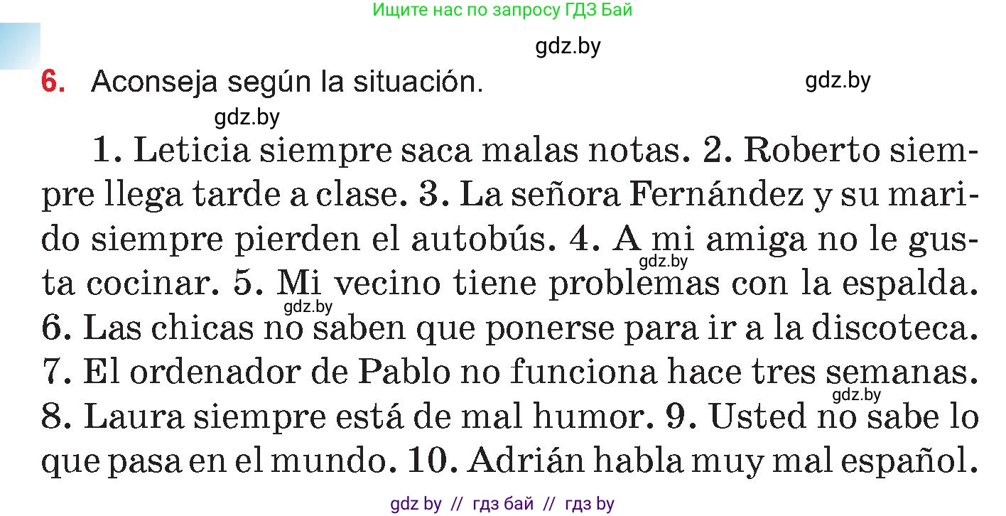 Испанский язык, 7 класс Учебник, авторы: Цыбулева Татьяна Эдуардовна, Пушкина Ольга Александровна, Карпиевич Галина Константиновна, издательство Издательский центр БГУ, Минск, 2019, бирюзового цвета, Часть 2, страница 176, номер 6, Условие