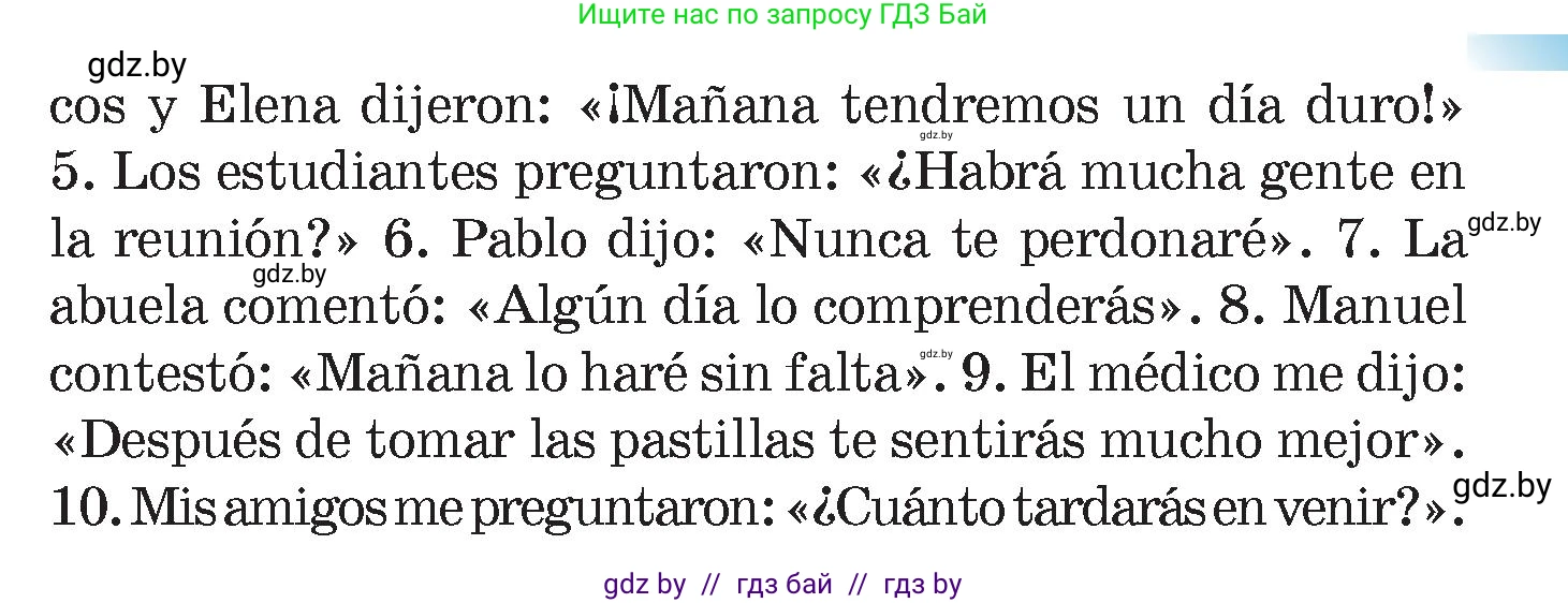 Испанский язык, 7 класс Учебник, авторы: Цыбулева Татьяна Эдуардовна, Пушкина Ольга Александровна, Карпиевич Галина Константиновна, издательство Издательский центр БГУ, Минск, 2019, бирюзового цвета, Часть 2, страница 176, номер 9, Условие (продолжение 2)