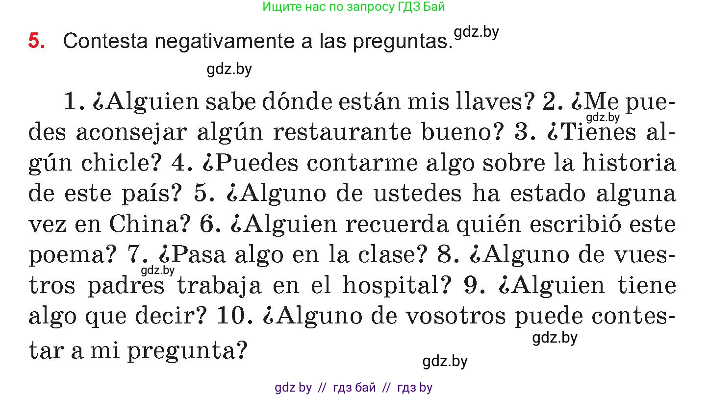 Испанский язык, 7 класс Учебник, авторы: Цыбулева Татьяна Эдуардовна, Пушкина Ольга Александровна, Карпиевич Галина Константиновна, издательство Издательский центр БГУ, Минск, 2019, бирюзового цвета, Часть 2, страница 182, номер 5, Условие