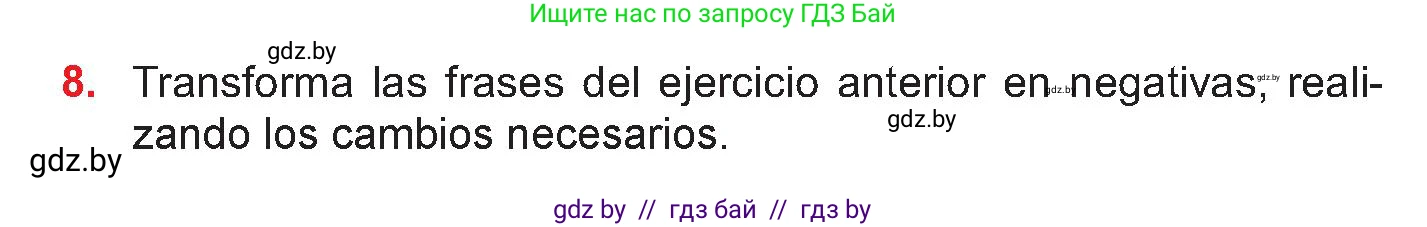 Испанский язык, 7 класс Учебник, авторы: Цыбулева Татьяна Эдуардовна, Пушкина Ольга Александровна, Карпиевич Галина Константиновна, издательство Издательский центр БГУ, Минск, 2019, бирюзового цвета, Часть 2, страница 183, номер 8, Условие