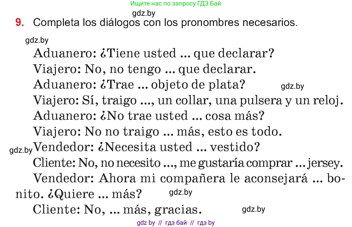 Испанский язык, 7 класс Учебник, авторы: Цыбулева Татьяна Эдуардовна, Пушкина Ольга Александровна, Карпиевич Галина Константиновна, издательство Издательский центр БГУ, Минск, 2019, бирюзового цвета, Часть 2, страница 183, номер 9, Условие