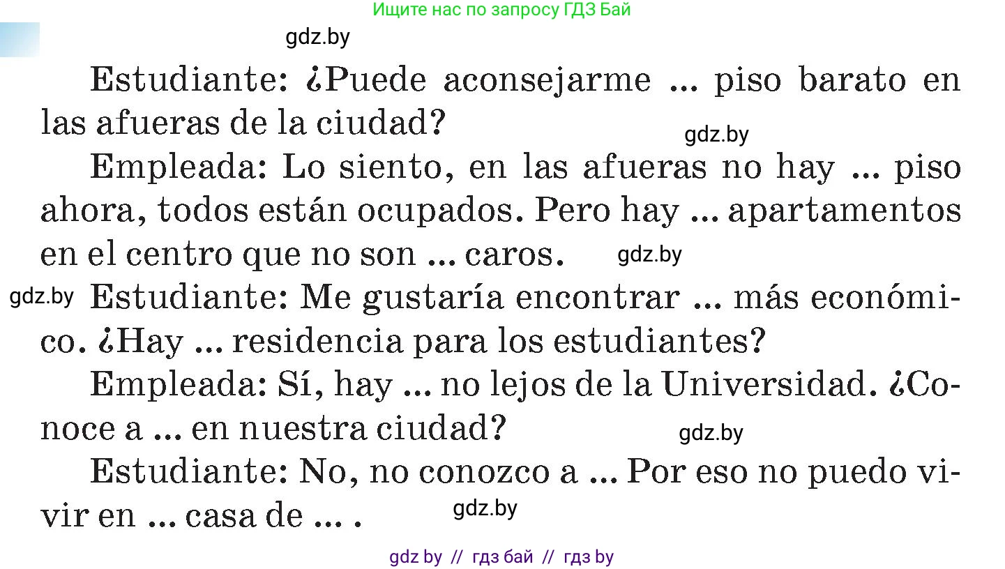 Испанский язык, 7 класс Учебник, авторы: Цыбулева Татьяна Эдуардовна, Пушкина Ольга Александровна, Карпиевич Галина Константиновна, издательство Издательский центр БГУ, Минск, 2019, бирюзового цвета, Часть 2, страница 183, номер 9, Условие (продолжение 2)