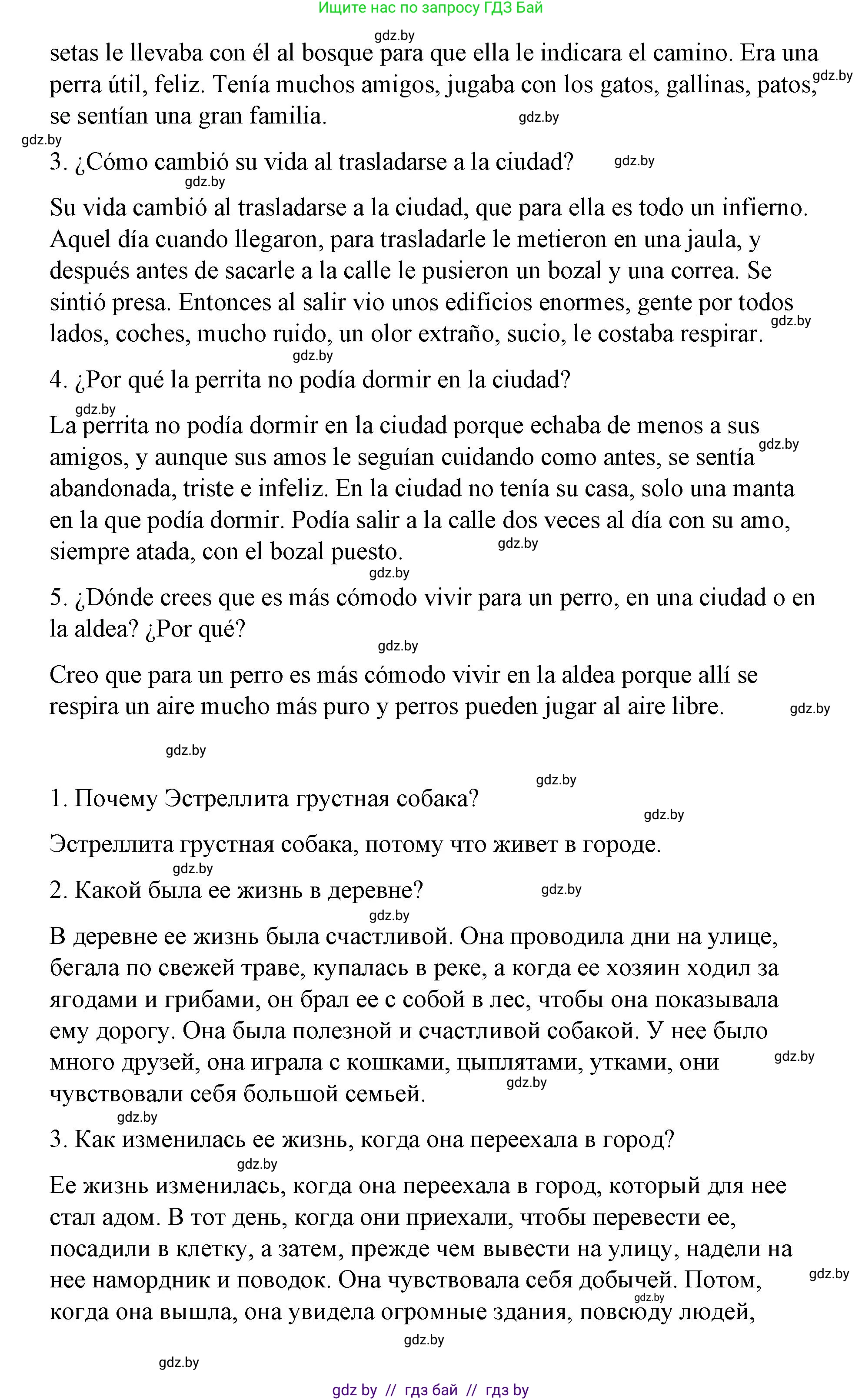Испанский язык, 7 класс Учебник, авторы: Цыбулева Татьяна Эдуардовна, Пушкина Ольга Александровна, Карпиевич Галина Константиновна, издательство Издательский центр БГУ, Минск, 2019, бирюзового цвета, Часть 2, страница 136, номер 12, Решение (продолжение 3)