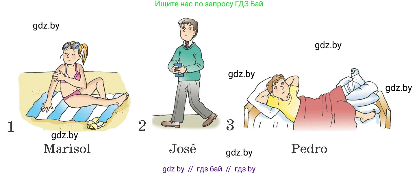 Испанский язык, 7 класс Учебник, автор: Гриневич Елена Карловна, издательство Вышэйшая школа, Минск, 2017, оранжевого цвета, страница 13, номер 19, Условие (продолжение 2)