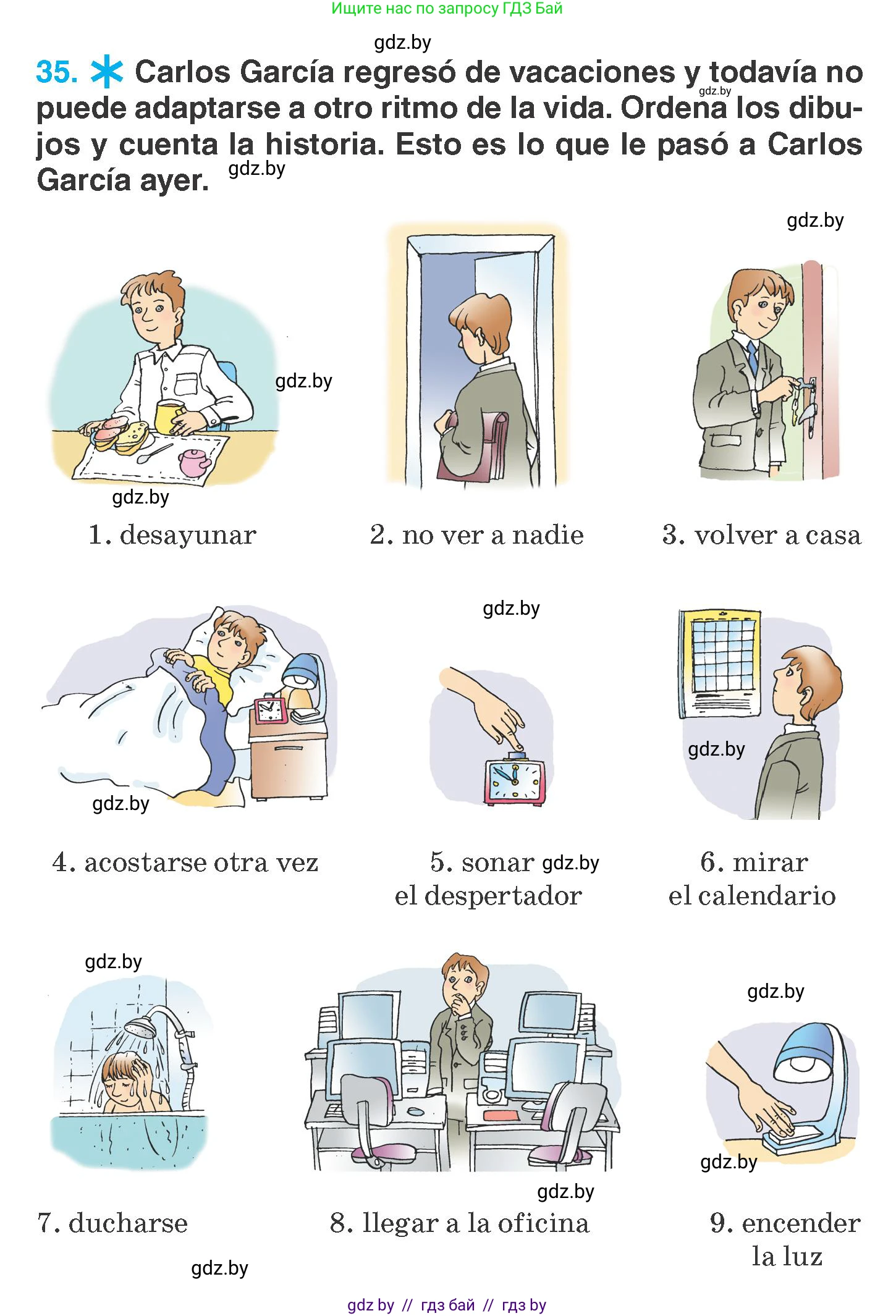 Испанский язык, 7 класс Учебник, автор: Гриневич Елена Карловна, издательство Вышэйшая школа, Минск, 2017, оранжевого цвета, страница 21, номер 35, Условие