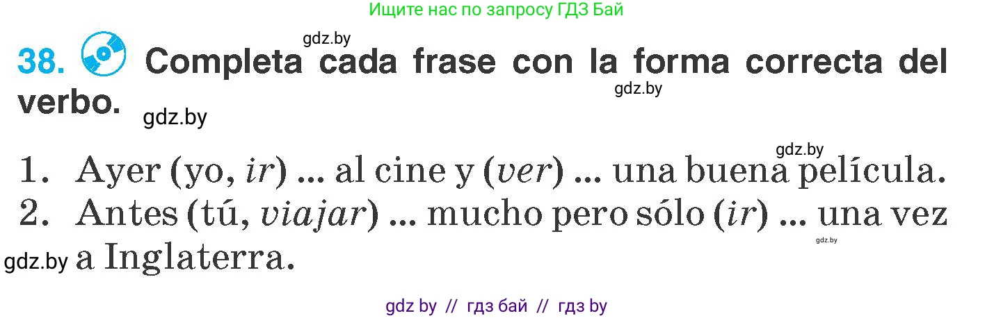 Испанский язык, 7 класс Учебник, автор: Гриневич Елена Карловна, издательство Вышэйшая школа, Минск, 2017, оранжевого цвета, страница 22, номер 38, Условие