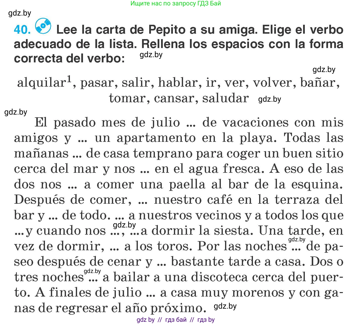 Испанский язык, 7 класс Учебник, автор: Гриневич Елена Карловна, издательство Вышэйшая школа, Минск, 2017, оранжевого цвета, страница 24, номер 40, Условие