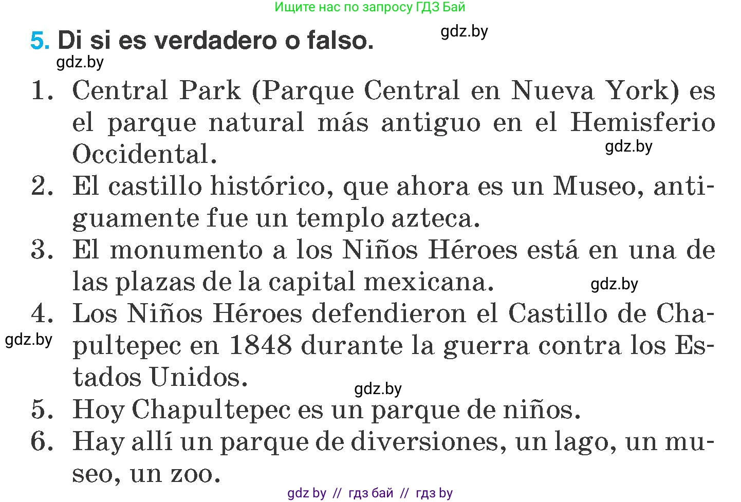 Испанский язык, 7 класс Учебник, автор: Гриневич Елена Карловна, издательство Вышэйшая школа, Минск, 2017, оранжевого цвета, страница 7, номер 5, Условие