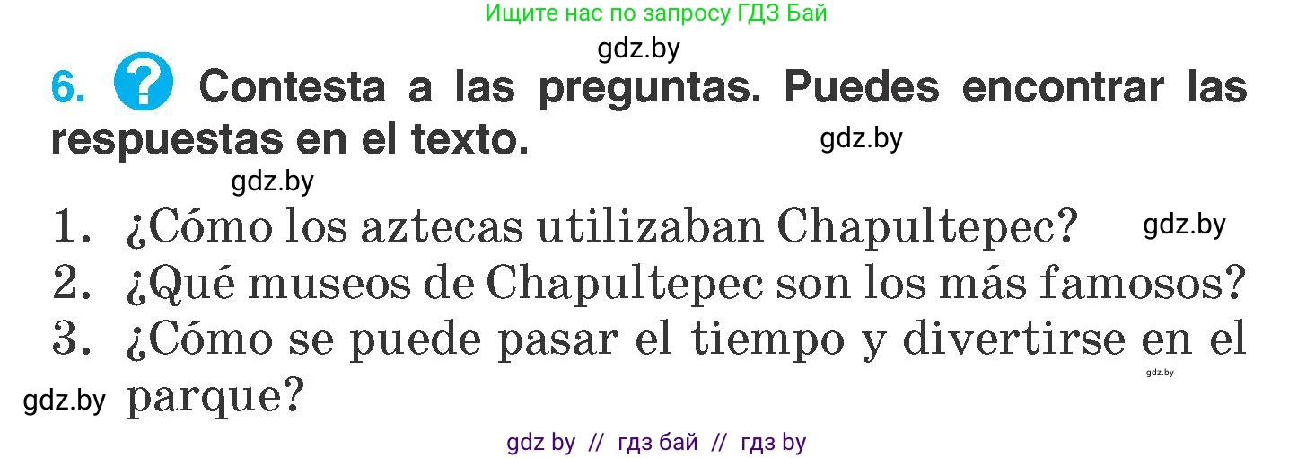 Испанский язык, 7 класс Учебник, автор: Гриневич Елена Карловна, издательство Вышэйшая школа, Минск, 2017, оранжевого цвета, страница 8, номер 6, Условие