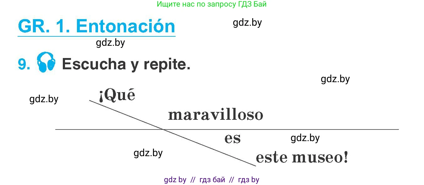 Испанский язык, 7 класс Учебник, автор: Гриневич Елена Карловна, издательство Вышэйшая школа, Минск, 2017, оранжевого цвета, страница 8, номер 9, Условие