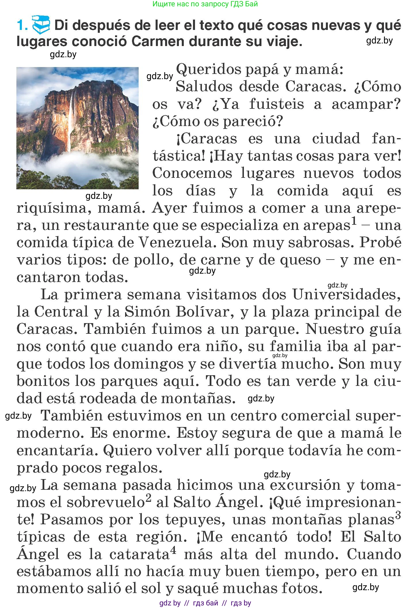 Испанский язык, 7 класс Учебник, автор: Гриневич Елена Карловна, издательство Вышэйшая школа, Минск, 2017, оранжевого цвета, страница 28, номер 1, Условие