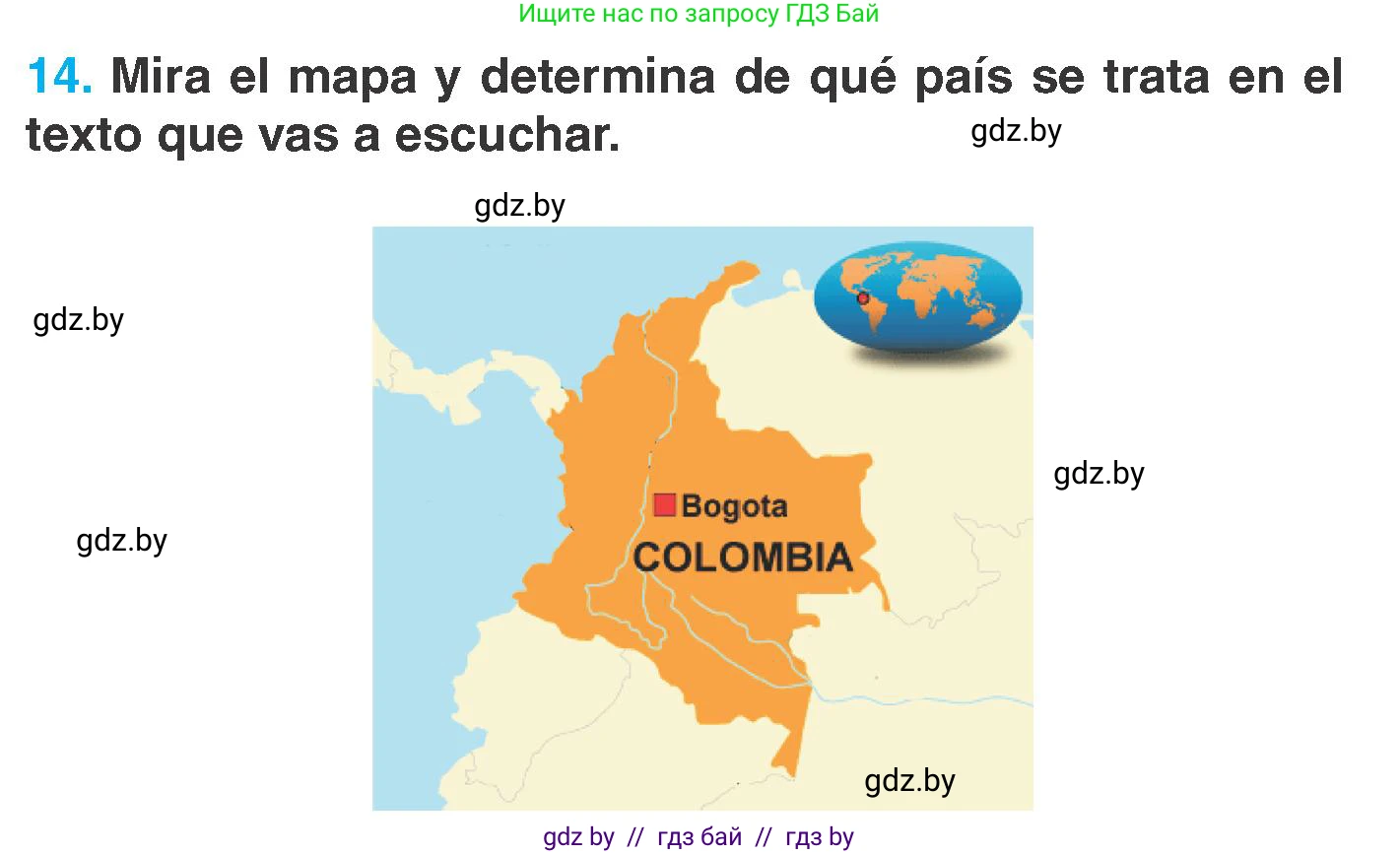 Испанский язык, 7 класс Учебник, автор: Гриневич Елена Карловна, издательство Вышэйшая школа, Минск, 2017, оранжевого цвета, страница 35, номер 14, Условие