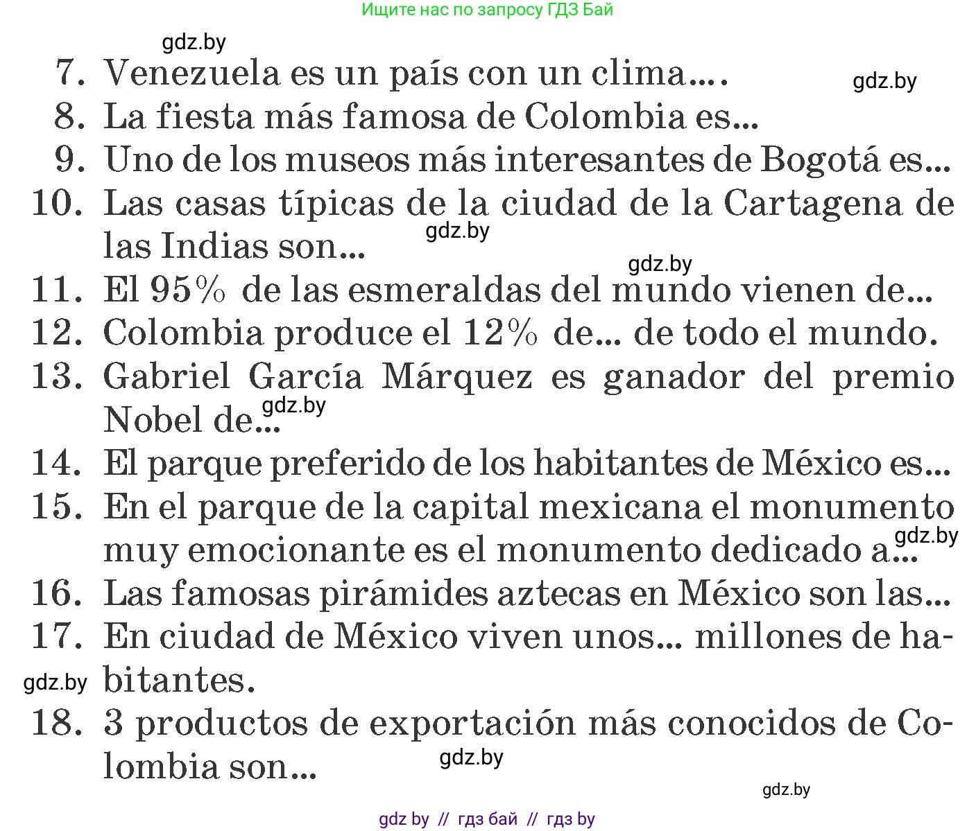Испанский язык, 7 класс Учебник, автор: Гриневич Елена Карловна, издательство Вышэйшая школа, Минск, 2017, оранжевого цвета, страница 38, номер 19, Условие (продолжение 2)