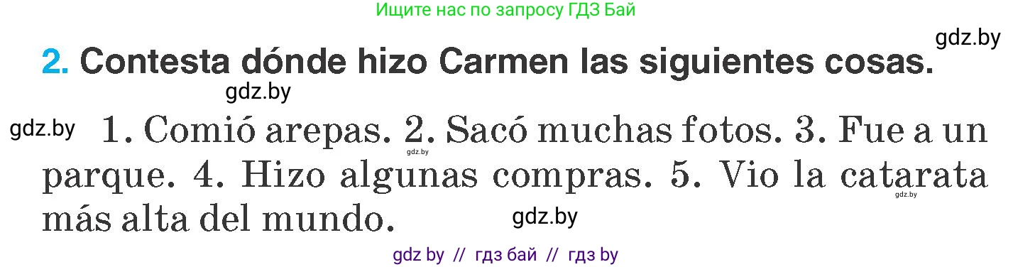 Испанский язык, 7 класс Учебник, автор: Гриневич Елена Карловна, издательство Вышэйшая школа, Минск, 2017, оранжевого цвета, страница 29, номер 2, Условие