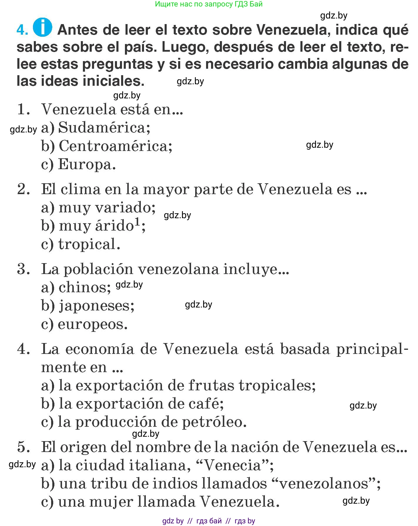 Испанский язык, 7 класс Учебник, автор: Гриневич Елена Карловна, издательство Вышэйшая школа, Минск, 2017, оранжевого цвета, страница 30, номер 4, Условие