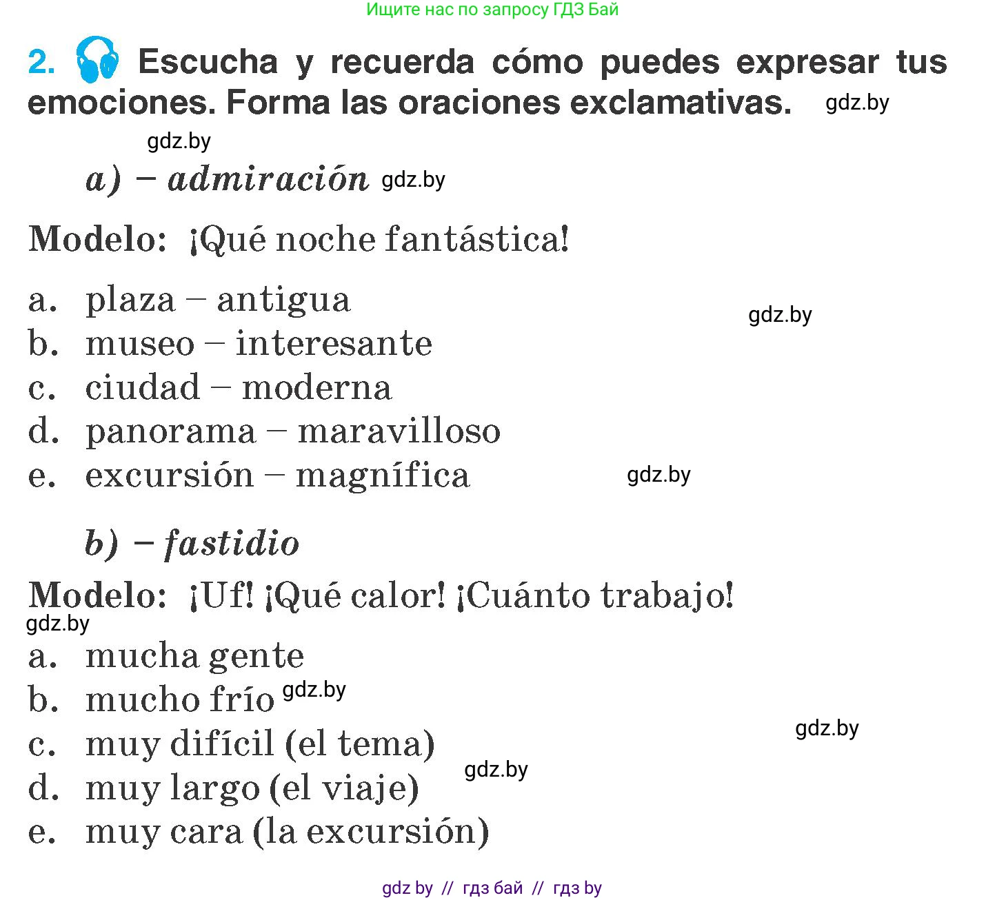 Испанский язык, 7 класс Учебник, автор: Гриневич Елена Карловна, издательство Вышэйшая школа, Минск, 2017, оранжевого цвета, страница 40, номер 2, Условие