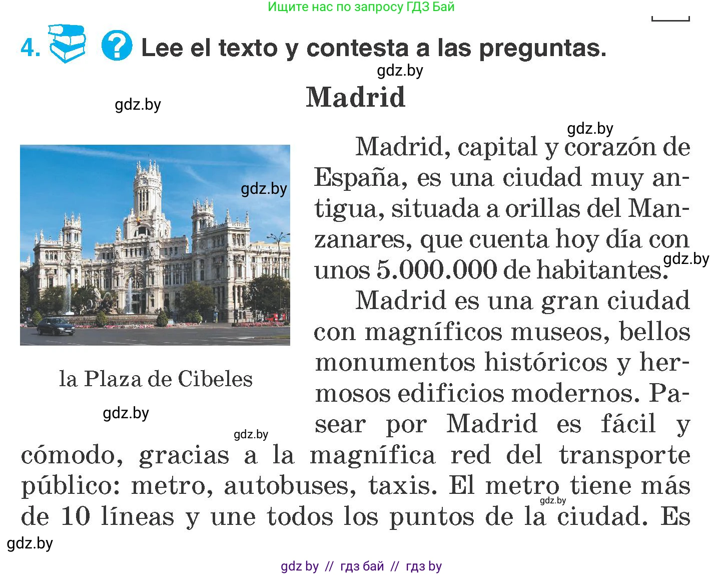 Испанский язык, 7 класс Учебник, автор: Гриневич Елена Карловна, издательство Вышэйшая школа, Минск, 2017, оранжевого цвета, страница 56, номер 4, Условие