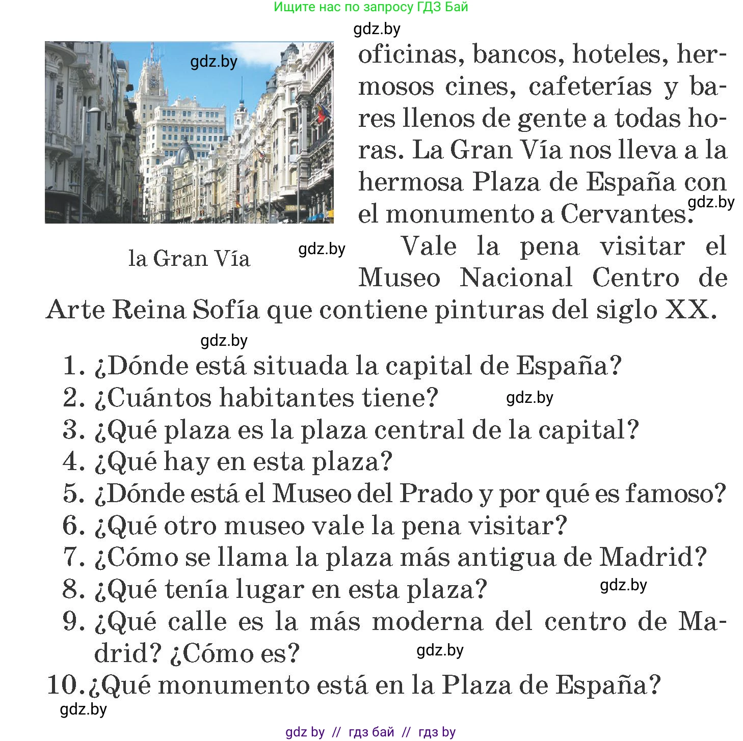 Испанский язык, 7 класс Учебник, автор: Гриневич Елена Карловна, издательство Вышэйшая школа, Минск, 2017, оранжевого цвета, страница 56, номер 4, Условие (продолжение 3)