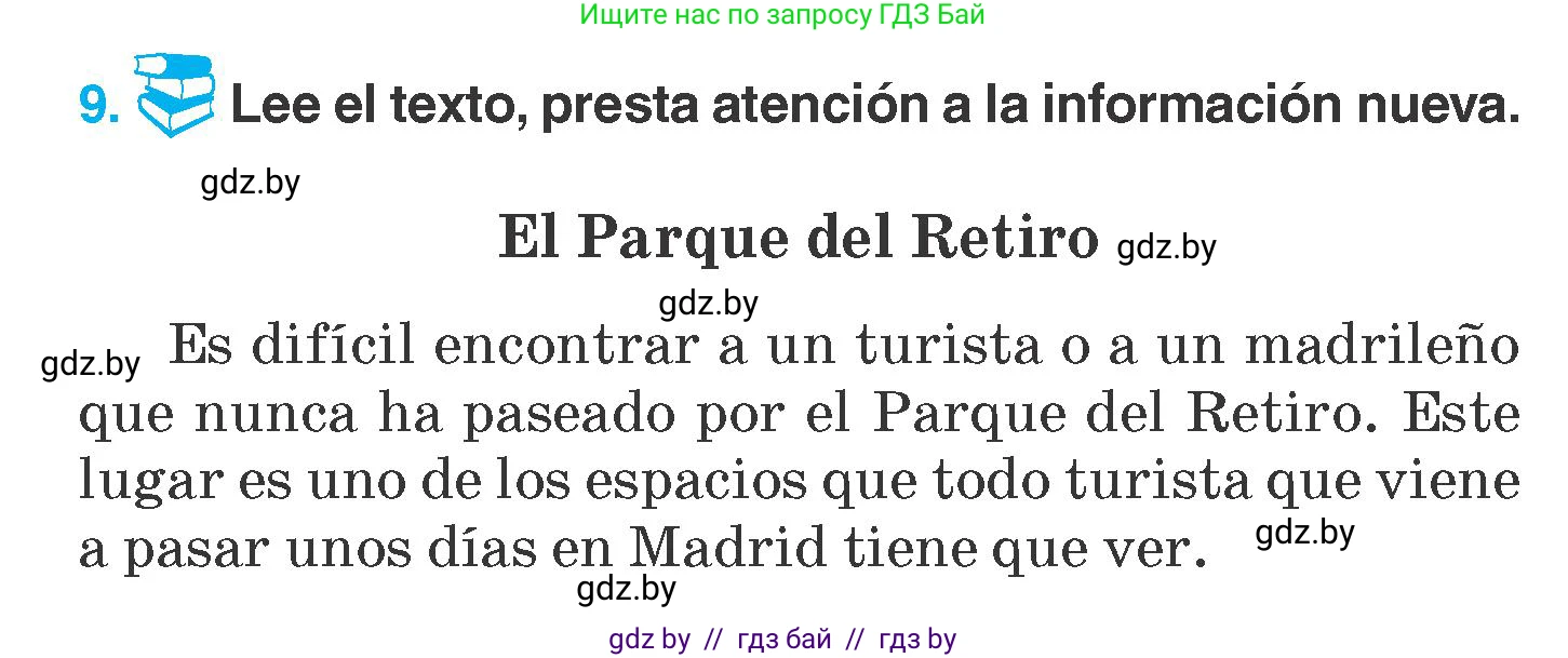 Испанский язык, 7 класс Учебник, автор: Гриневич Елена Карловна, издательство Вышэйшая школа, Минск, 2017, оранжевого цвета, страница 60, номер 9, Условие