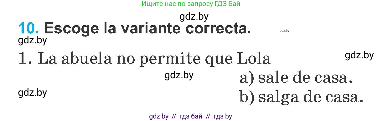 Испанский язык, 7 класс Учебник, автор: Гриневич Елена Карловна, издательство Вышэйшая школа, Минск, 2017, оранжевого цвета, страница 70, номер 10, Условие