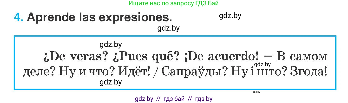 Испанский язык, 7 класс Учебник, автор: Гриневич Елена Карловна, издательство Вышэйшая школа, Минск, 2017, оранжевого цвета, страница 67, номер 4, Условие