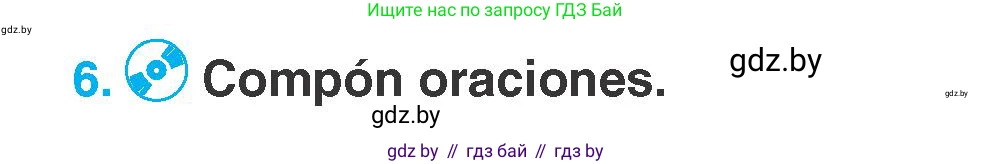 Испанский язык, 7 класс Учебник, автор: Гриневич Елена Карловна, издательство Вышэйшая школа, Минск, 2017, оранжевого цвета, страница 68, номер 6, Условие