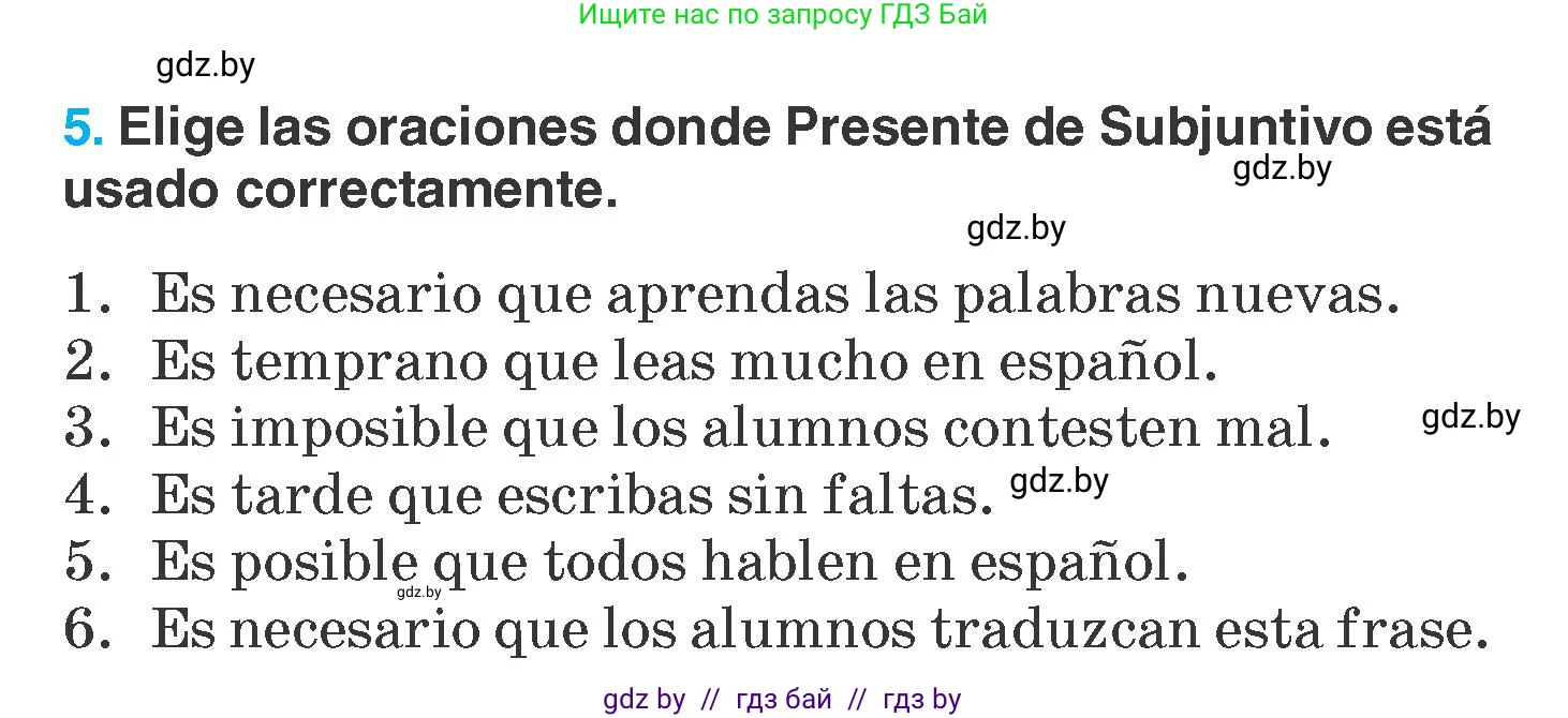 Испанский язык, 7 класс Учебник, автор: Гриневич Елена Карловна, издательство Вышэйшая школа, Минск, 2017, оранжевого цвета, страница 79, номер 5, Условие