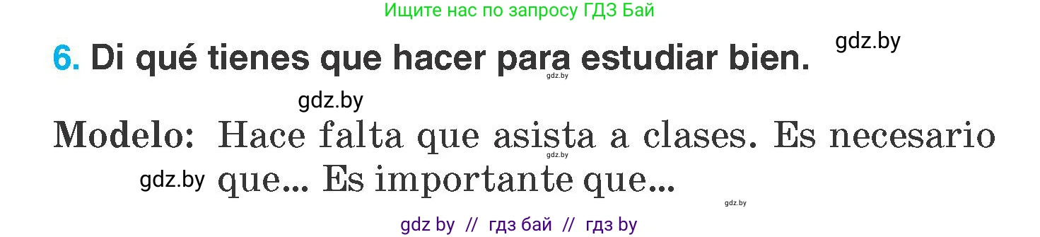 Испанский язык, 7 класс Учебник, автор: Гриневич Елена Карловна, издательство Вышэйшая школа, Минск, 2017, оранжевого цвета, страница 79, номер 6, Условие