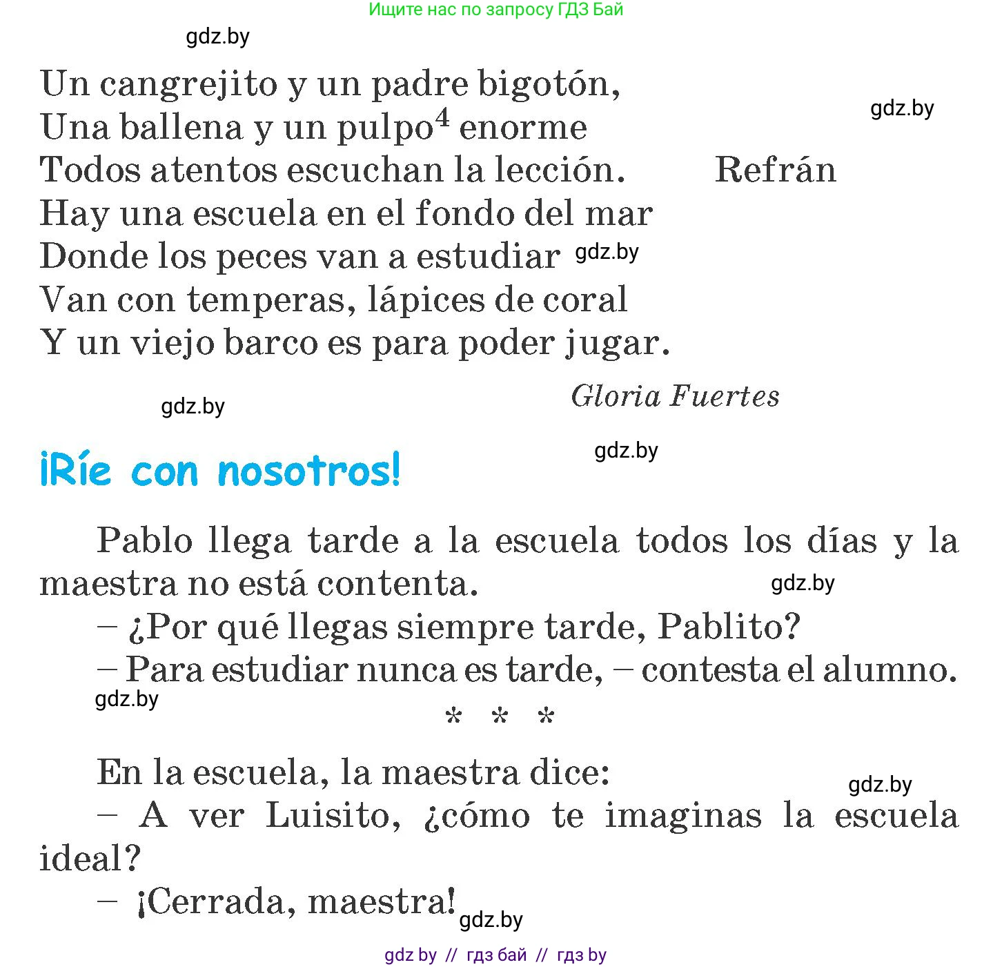 Испанский язык, 7 класс Учебник, автор: Гриневич Елена Карловна, издательство Вышэйшая школа, Минск, 2017, оранжевого цвета, страница 79, номер 8, Условие (продолжение 2)