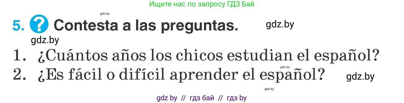 Испанский язык, 7 класс Учебник, автор: Гриневич Елена Карловна, издательство Вышэйшая школа, Минск, 2017, оранжевого цвета, страница 82, номер 5, Условие