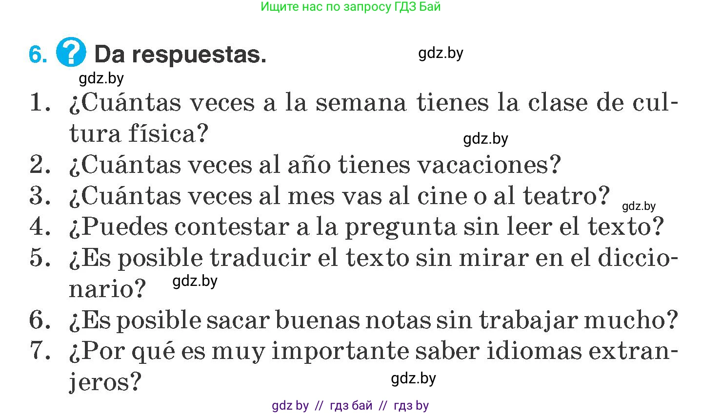 Испанский язык, 7 класс Учебник, автор: Гриневич Елена Карловна, издательство Вышэйшая школа, Минск, 2017, оранжевого цвета, страница 83, номер 6, Условие