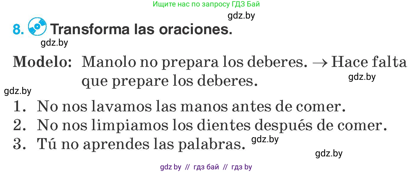 Испанский язык, 7 класс Учебник, автор: Гриневич Елена Карловна, издательство Вышэйшая школа, Минск, 2017, оранжевого цвета, страница 83, номер 8, Условие