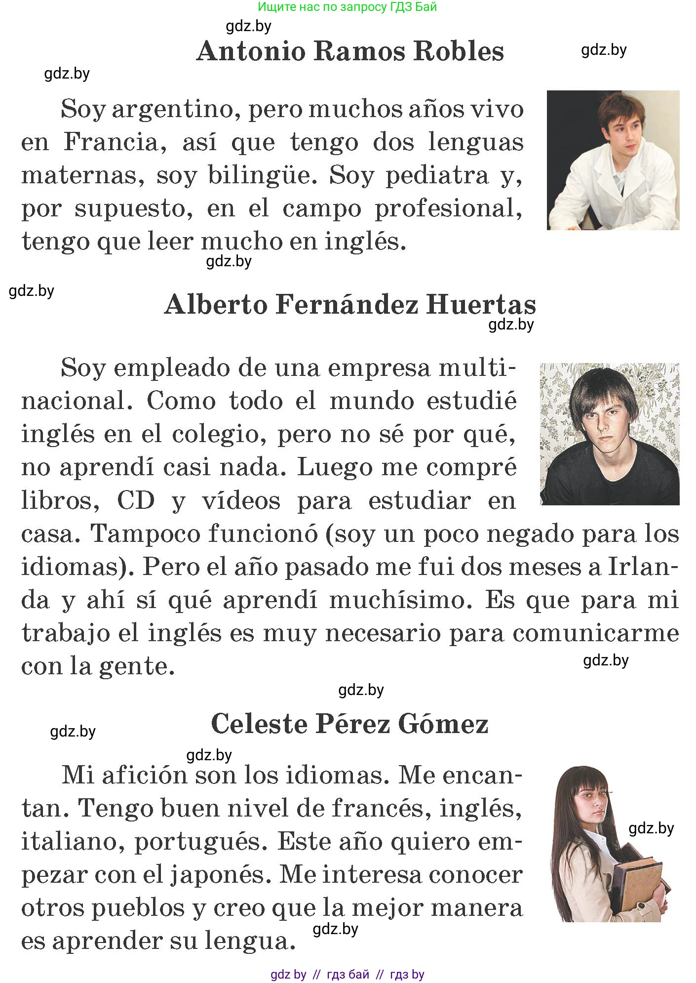 Испанский язык, 7 класс Учебник, автор: Гриневич Елена Карловна, издательство Вышэйшая школа, Минск, 2017, оранжевого цвета, страница 84, номер 1, Условие (продолжение 2)