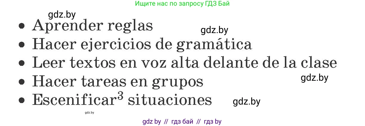 Испанский язык, 7 класс Учебник, автор: Гриневич Елена Карловна, издательство Вышэйшая школа, Минск, 2017, оранжевого цвета, страница 88, номер 5, Условие (продолжение 2)