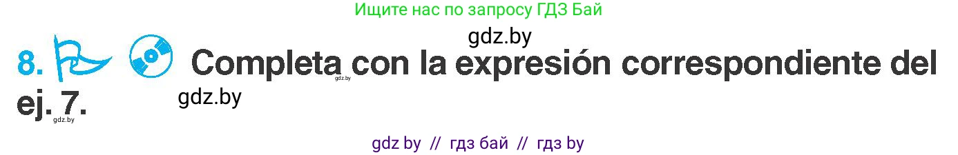 Испанский язык, 7 класс Учебник, автор: Гриневич Елена Карловна, издательство Вышэйшая школа, Минск, 2017, оранжевого цвета, страница 94, номер 8, Условие