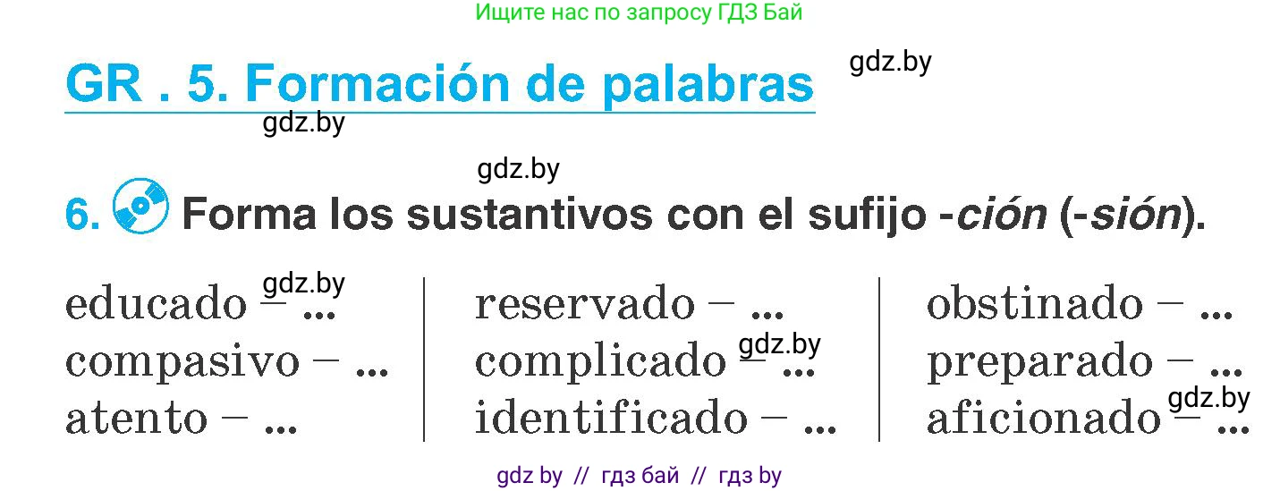 Испанский язык, 7 класс Учебник, автор: Гриневич Елена Карловна, издательство Вышэйшая школа, Минск, 2017, оранжевого цвета, страница 100, номер 6, Условие