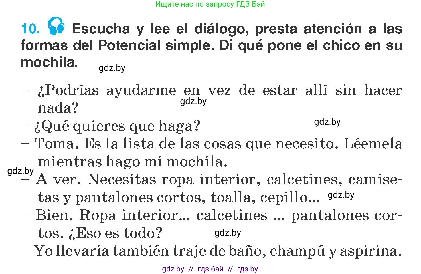 Испанский язык, 7 класс Учебник, автор: Гриневич Елена Карловна, издательство Вышэйшая школа, Минск, 2017, оранжевого цвета, страница 116, номер 10, Условие