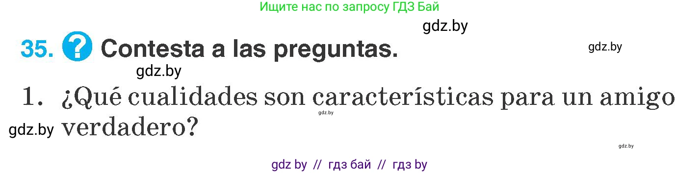 Испанский язык, 7 класс Учебник, автор: Гриневич Елена Карловна, издательство Вышэйшая школа, Минск, 2017, оранжевого цвета, страница 127, номер 35, Условие