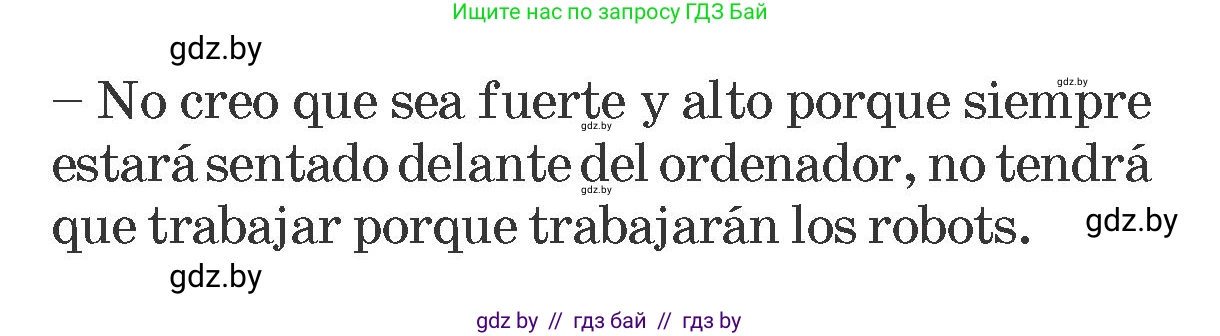 Испанский язык, 7 класс Учебник, автор: Гриневич Елена Карловна, издательство Вышэйшая школа, Минск, 2017, оранжевого цвета, страница 128, номер 38, Условие (продолжение 2)