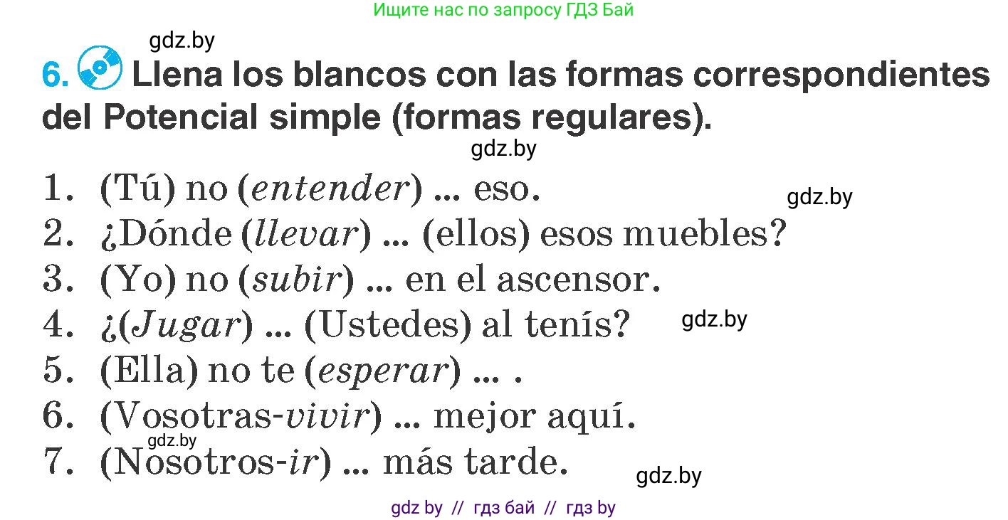 Испанский язык, 7 класс Учебник, автор: Гриневич Елена Карловна, издательство Вышэйшая школа, Минск, 2017, оранжевого цвета, страница 113, номер 6, Условие