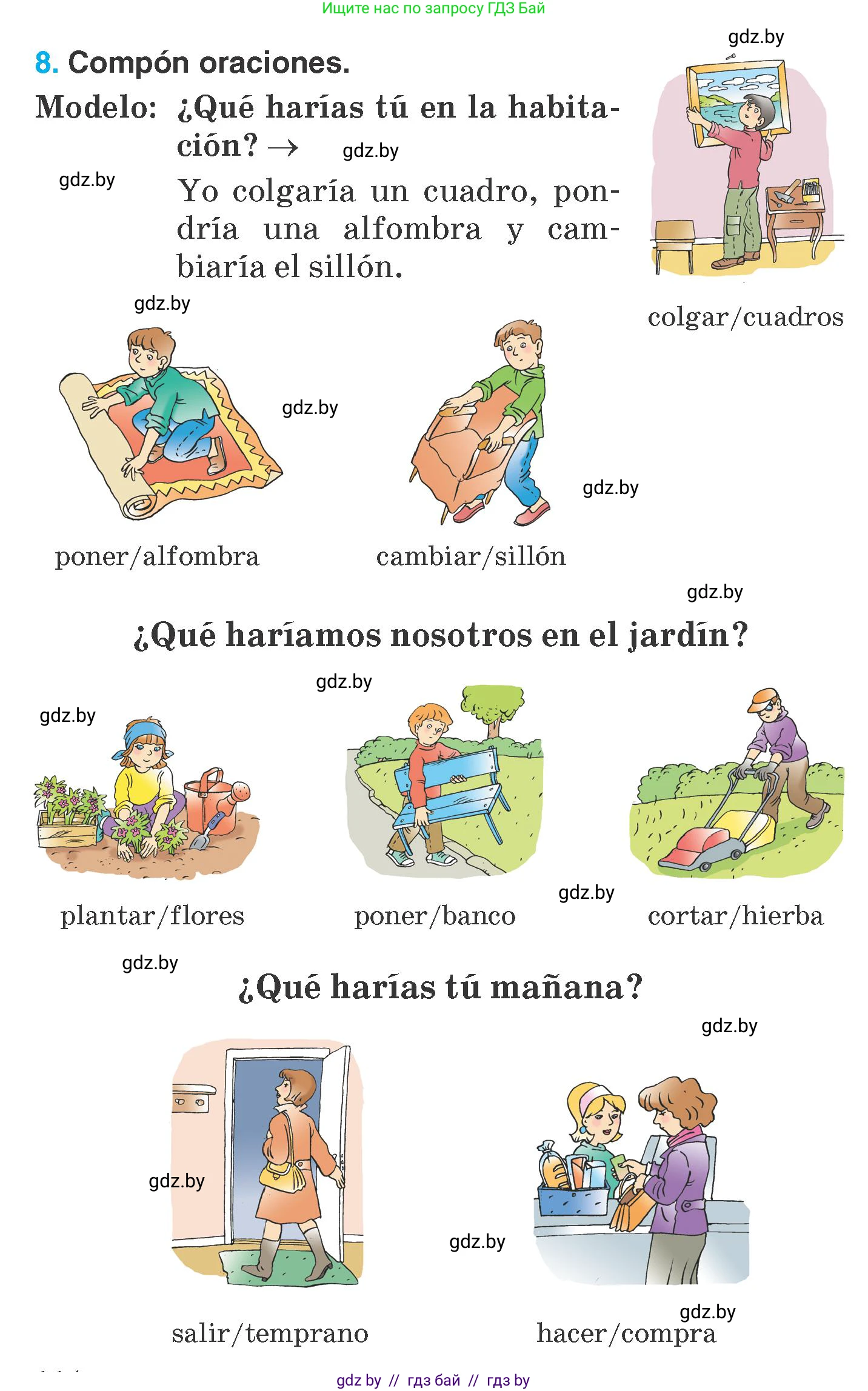 Испанский язык, 7 класс Учебник, автор: Гриневич Елена Карловна, издательство Вышэйшая школа, Минск, 2017, оранжевого цвета, страница 114, номер 8, Условие