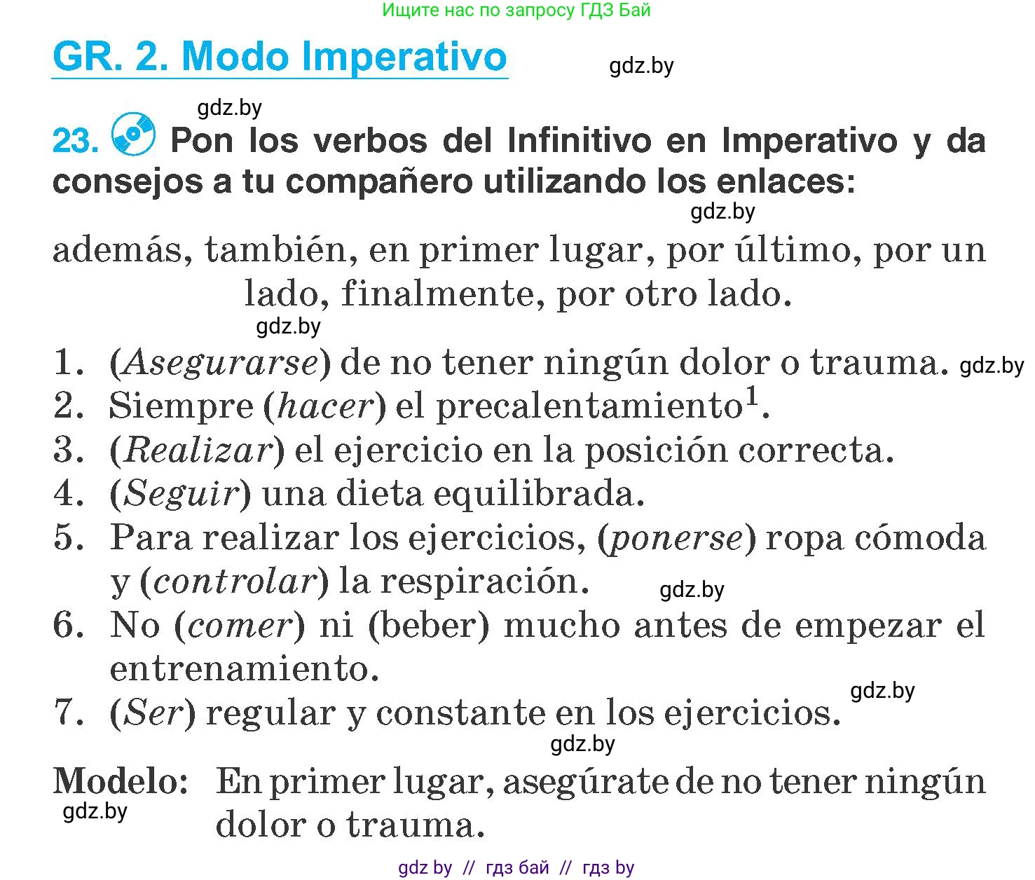Испанский язык, 7 класс Учебник, автор: Гриневич Елена Карловна, издательство Вышэйшая школа, Минск, 2017, оранжевого цвета, страница 145, номер 23, Условие