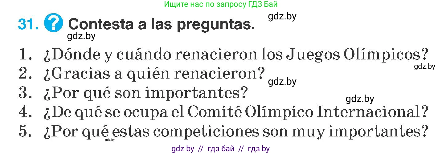 Испанский язык, 7 класс Учебник, автор: Гриневич Елена Карловна, издательство Вышэйшая школа, Минск, 2017, оранжевого цвета, страница 149, номер 31, Условие