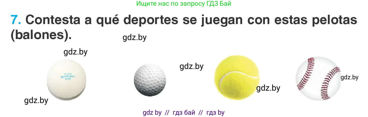 Испанский язык, 7 класс Учебник, автор: Гриневич Елена Карловна, издательство Вышэйшая школа, Минск, 2017, оранжевого цвета, страница 136, номер 7, Условие
