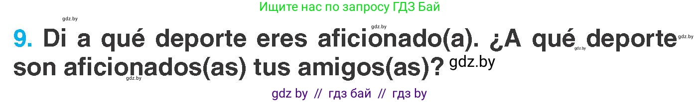 Испанский язык, 7 класс Учебник, автор: Гриневич Елена Карловна, издательство Вышэйшая школа, Минск, 2017, оранжевого цвета, страница 137, номер 9, Условие