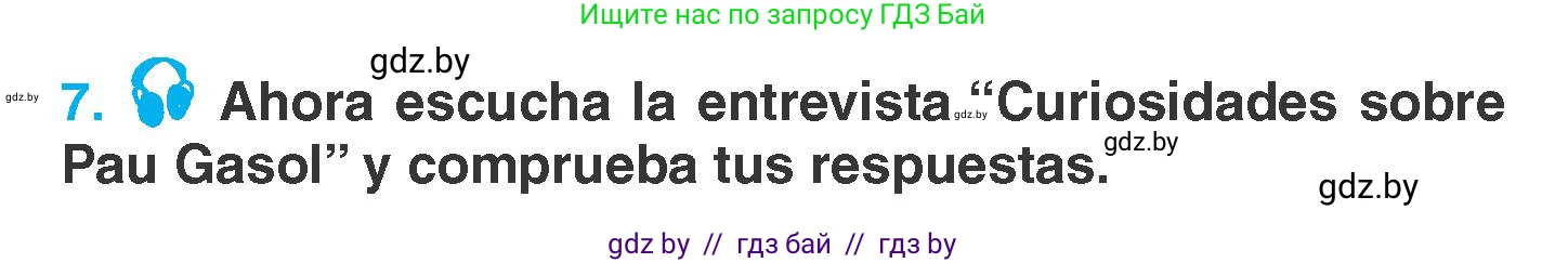 Испанский язык, 7 класс Учебник, автор: Гриневич Елена Карловна, издательство Вышэйшая школа, Минск, 2017, оранжевого цвета, страница 172, номер 7, Условие