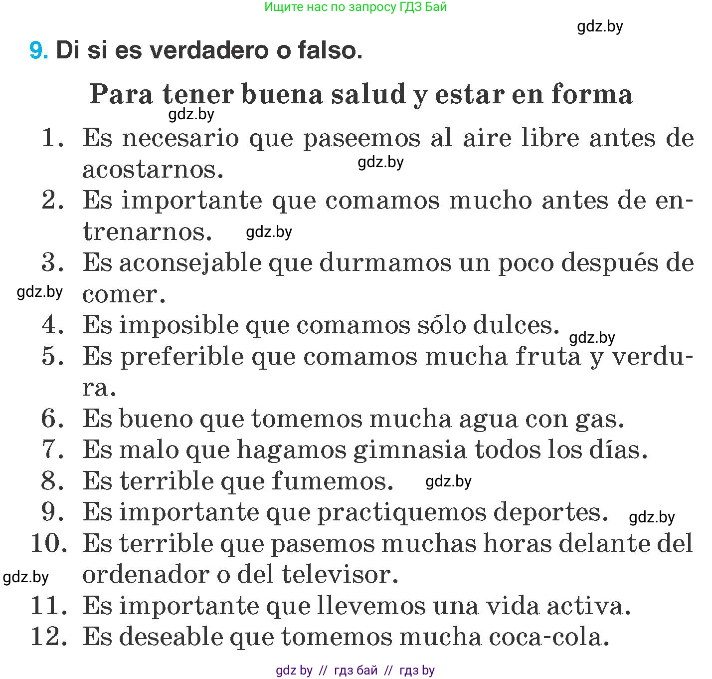 Испанский язык, 7 класс Учебник, автор: Гриневич Елена Карловна, издательство Вышэйшая школа, Минск, 2017, оранжевого цвета, страница 179, номер 9, Условие